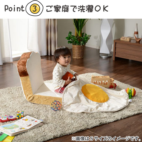 ブランケット 目玉焼き 中綿入り 毛布 L （ もうふ ひざ掛け 膝掛け