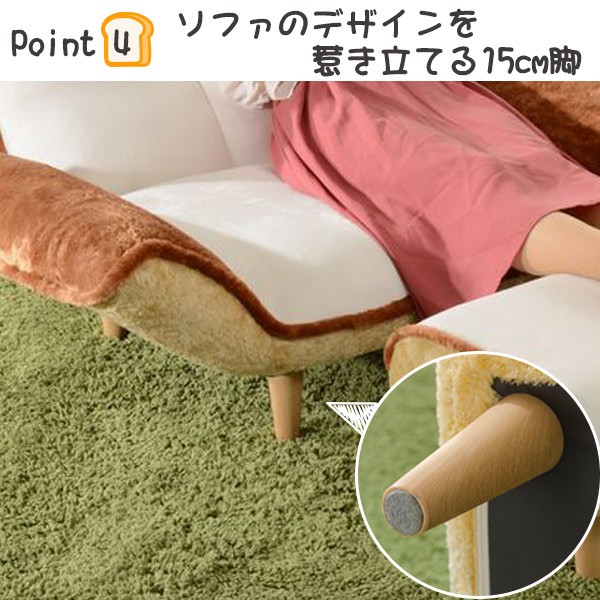 送料無料２人掛けソファ幅130cm サイドポケット付 ラブソファ 新品（511） カウチソファ 2人掛け ソファー 食パン型 ポケットコイル 幅130cm