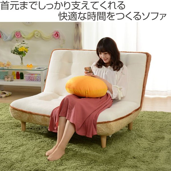 ソファ 2人掛け ハイバックソファー 食パン型 ポケットコイル 幅121cm