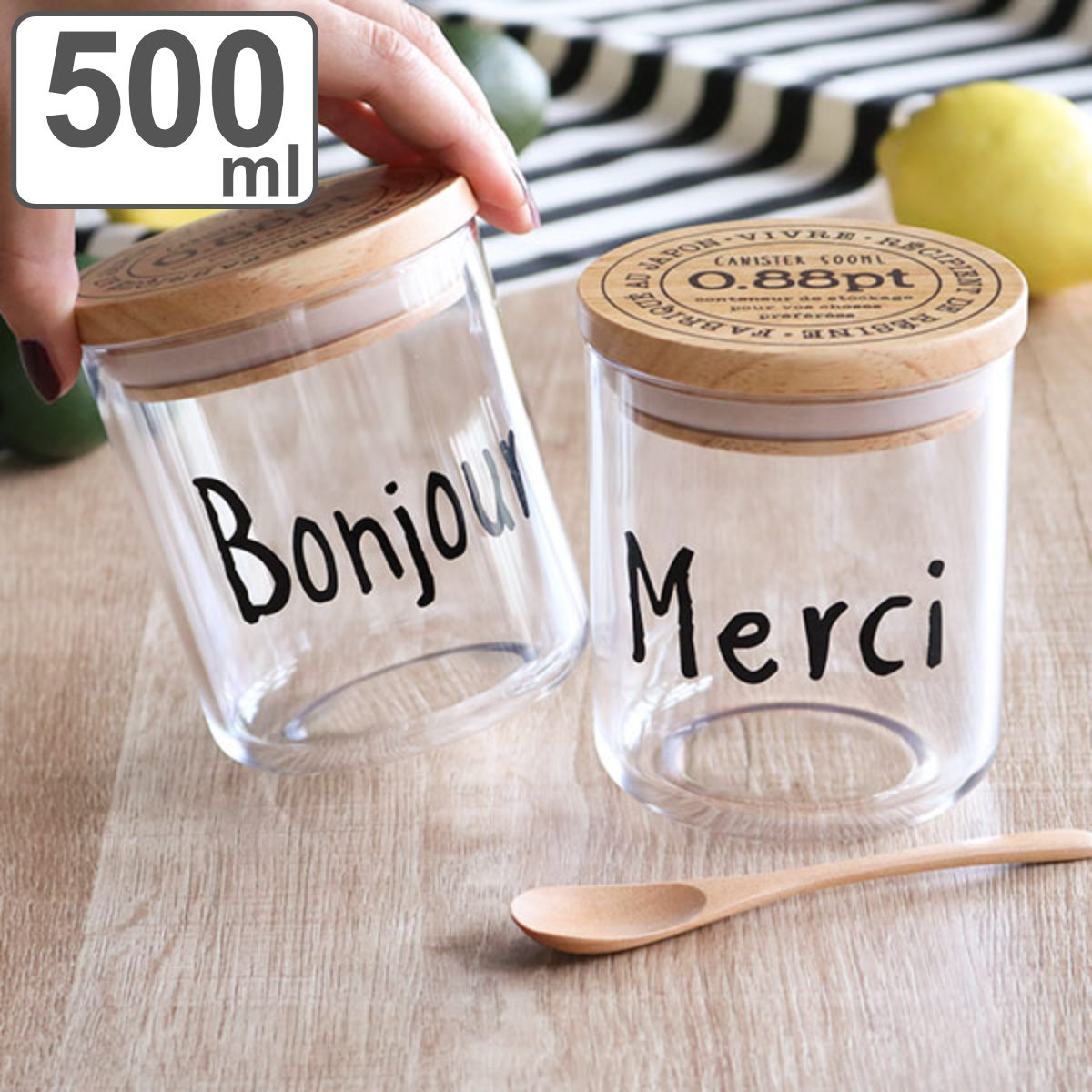 保存容器 VIVRE キャニスター M 500ml Merci Bonjour （ 密閉