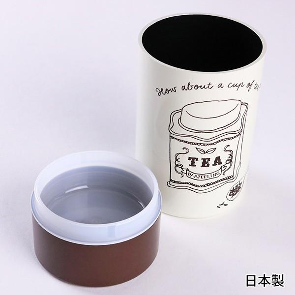 茶筒 大 400ml coffee tea （ お茶容器 茶葉容器 保存容器