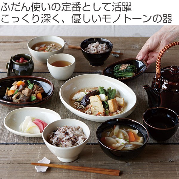 てとて　マユ オーバルプレート　小鉢　セット てとてマユ オーバルプレート小鉢セット