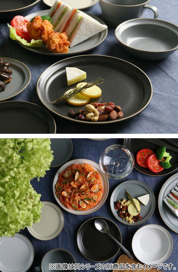 プレート 14cm SS エッジライン 陶器 食器 （ 食洗機対応 電子レンジ