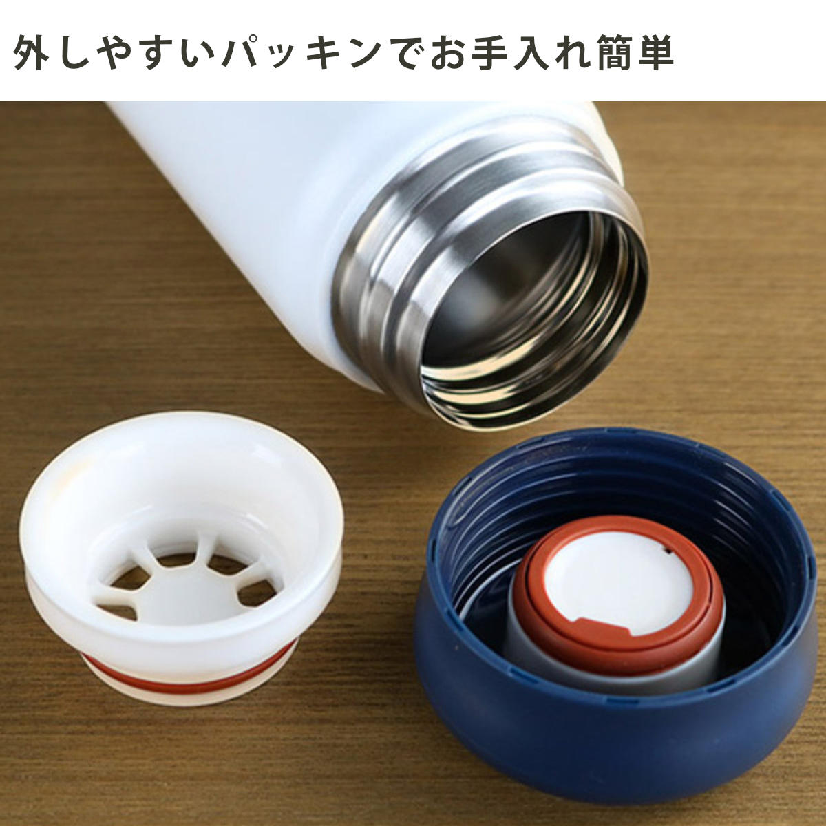 Reach Will 水筒 350ml ステンレス 保温 保冷 RW真空マグボトル （ 直