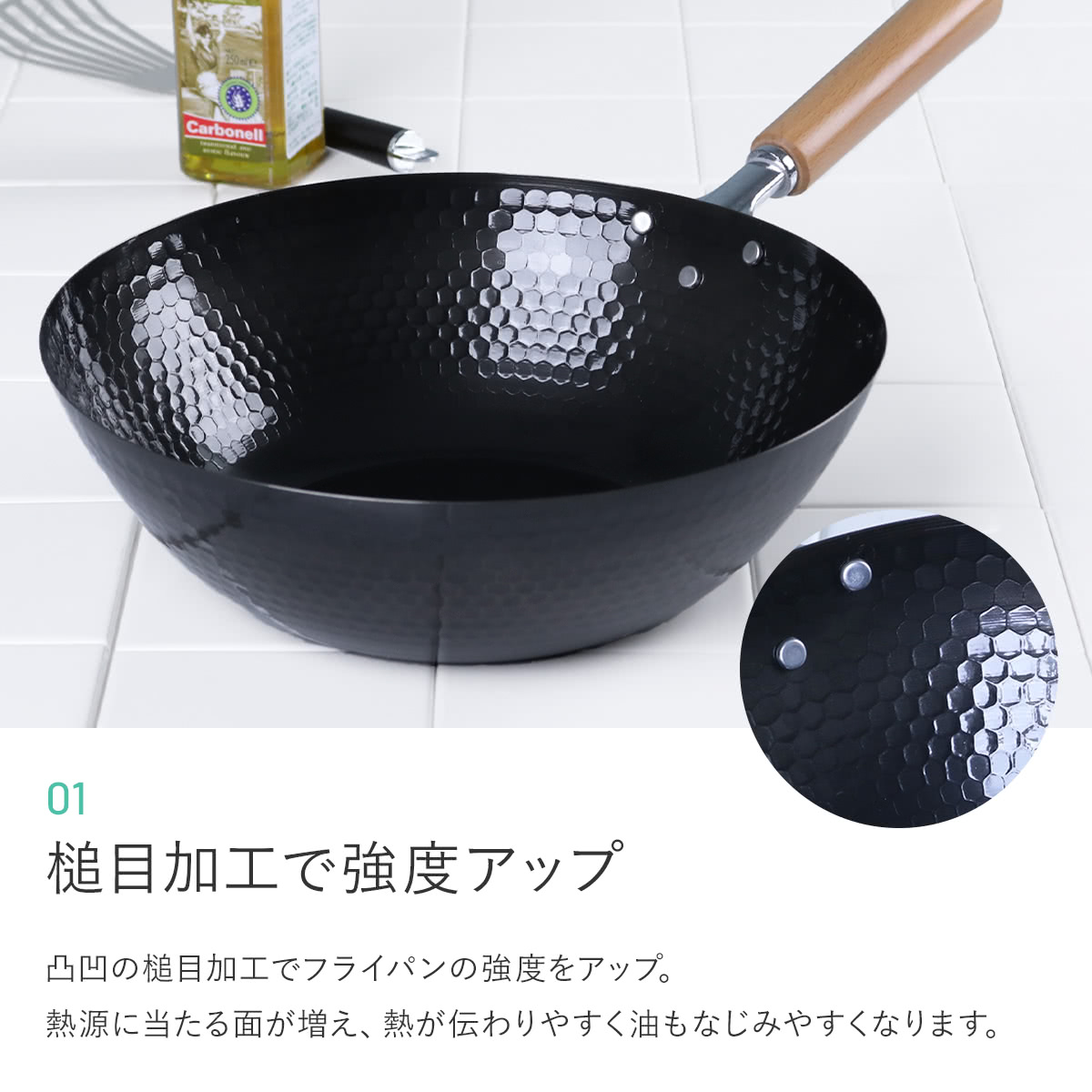 タマハシ 鉄フライパン 27cm IH対応 スゴ軽 槌目鉄炒め鍋 日本製