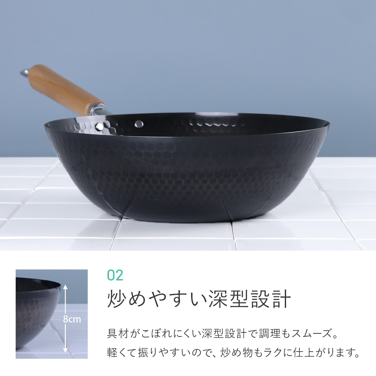 タマハシ 鉄フライパン 27cm IH対応 スゴ軽 槌目鉄炒め鍋 日本製