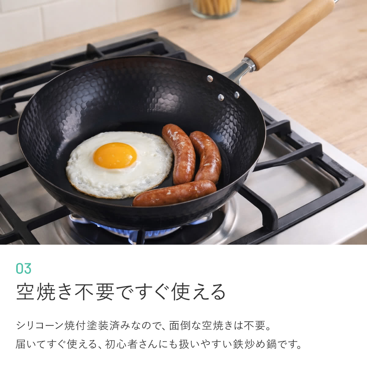 タマハシ 鉄フライパン 27cm IH対応 スゴ軽 槌目鉄炒め鍋 日本製