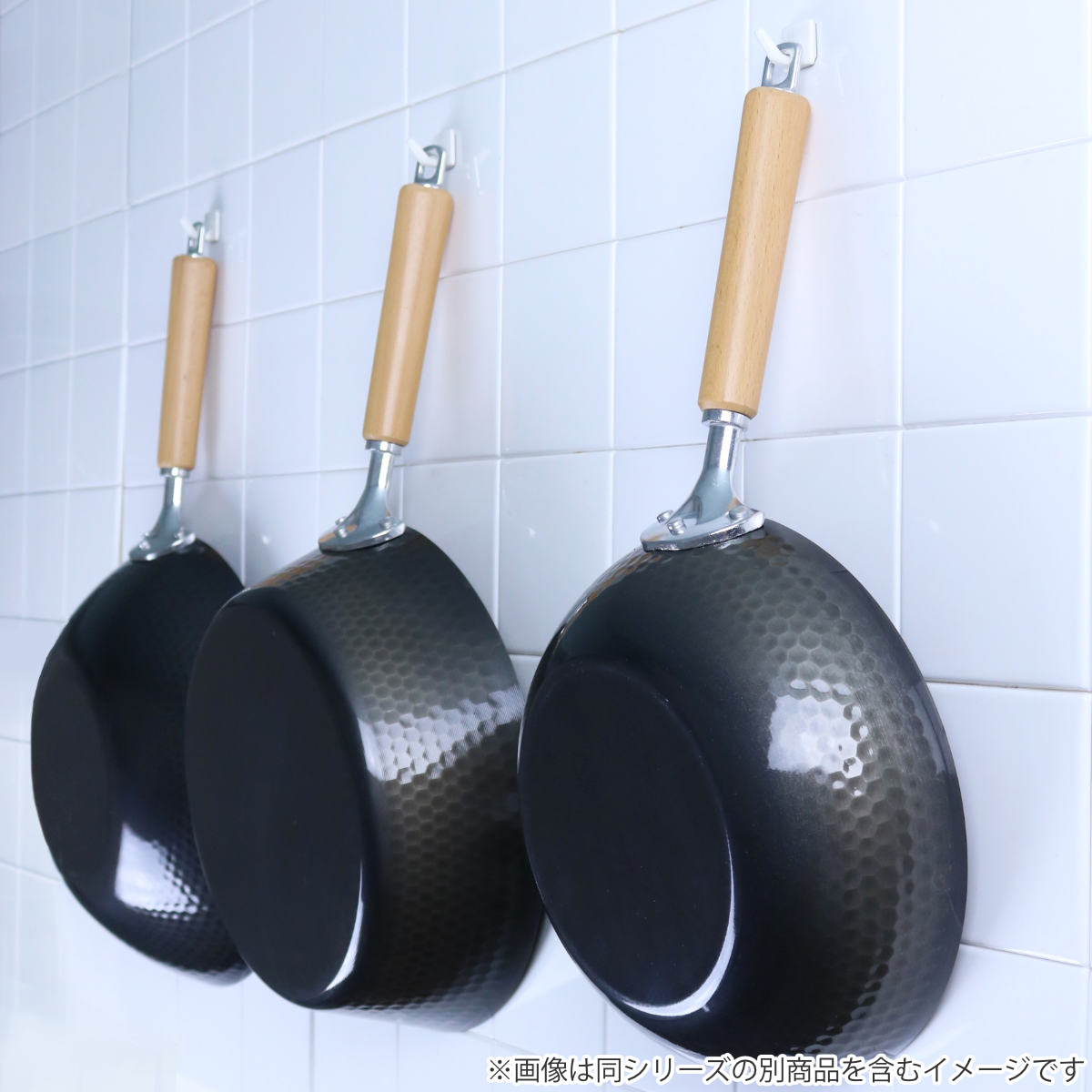 タマハシ 鉄フライパン 30cm IH対応 スゴ軽 槌目鉄炒め鍋 日本製