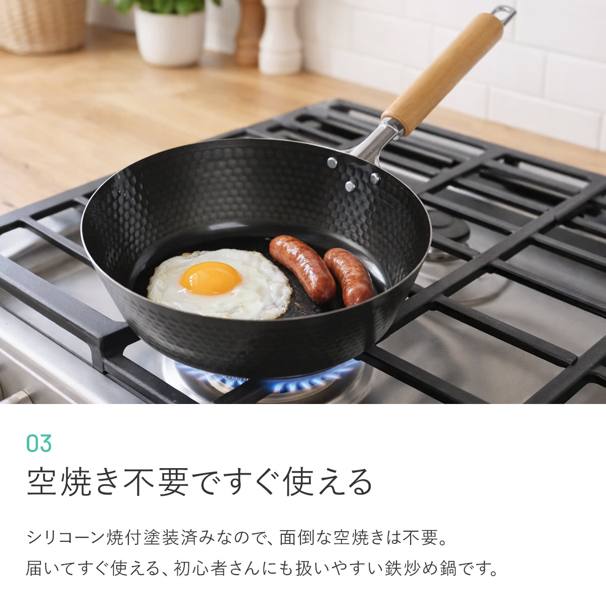 タマハシ 鉄フライパン 28cm IH対応 スゴ軽 槌目鉄深型フライパン 日本