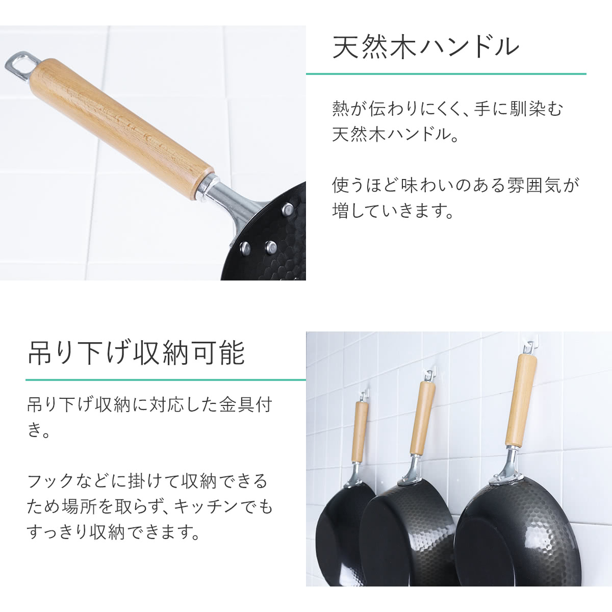 タマハシ 鉄フライパン 28cm IH対応 スゴ軽 槌目鉄深型フライパン 日本