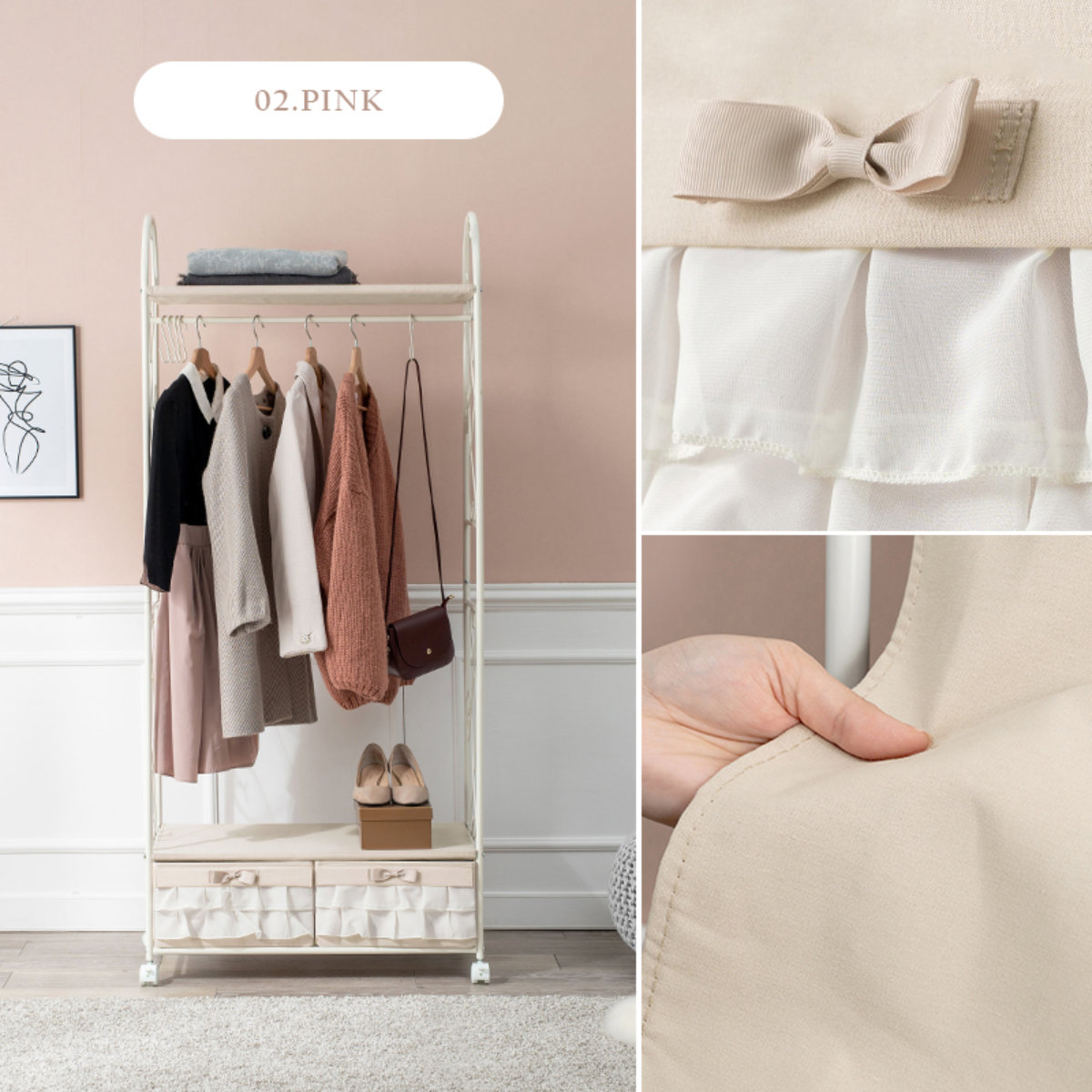 HAGiHARA（萩原） ハンガーラック ロートアイアン 姫系 収納ボックス付