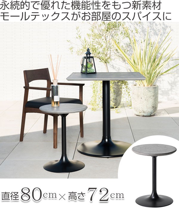 お値下げ中　テーブル　ダイニングテーブル　梱包発送たのメル便 メルカリの「梱包・発送たのメル便」で大型家具のダイニング