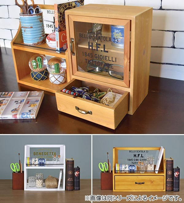 HUGO ミニショーケース 木製 （ ヒューゴ カウンタ―上収納 ブレッド