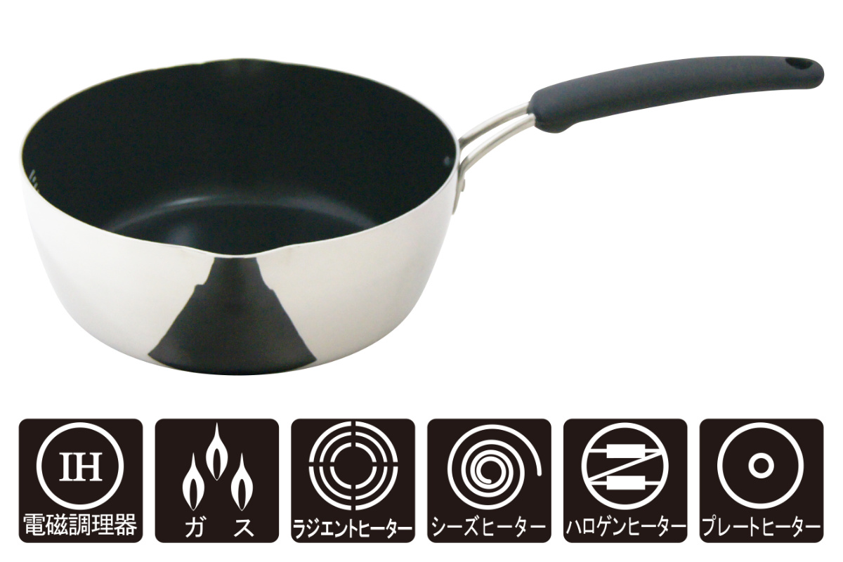 片手鍋 20cm IH対応 匠味 ゆきひら UMIC ユミック 日本製 （ ガス火