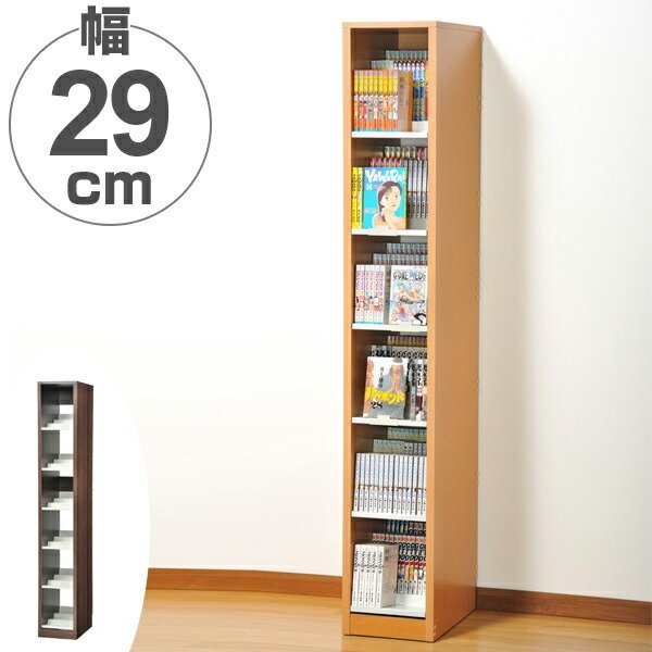 漫画、漫画棚2セット 本棚 コミックラック 7段 2列収納 幅89cm （ 棚 書棚 ラック