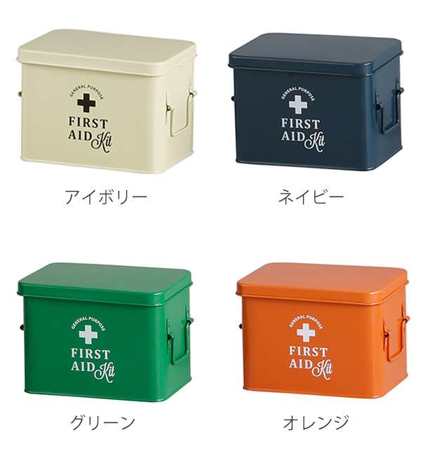 救急箱 ファーストエイドボックス Sサイズ 仕切り付き （ 薬箱 2段 缶