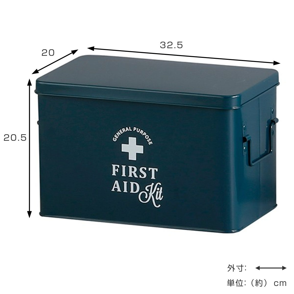 救急箱 ファーストエイドボックス Lサイズ 仕切り付き （ 薬箱 2段 缶