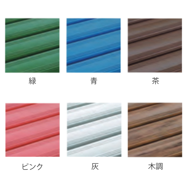 テラモト（TERAMOTO） スノコ プラスチック製 60×90cm 抗菌安全スノコ