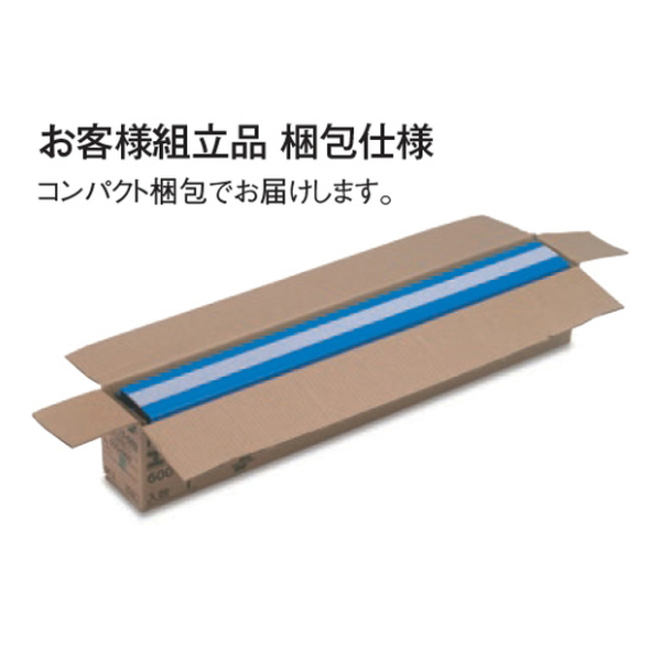 テラモト（TERAMOTO） スノコ プラスチック製 60×90cm 抗菌安全スノコ