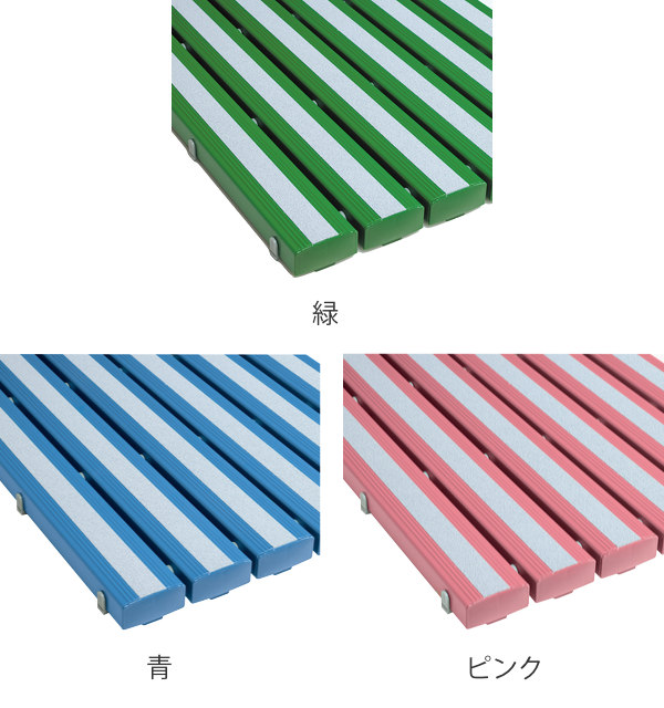 スノコ プラスチック製 60×120cm 抗菌...の詳細画像1