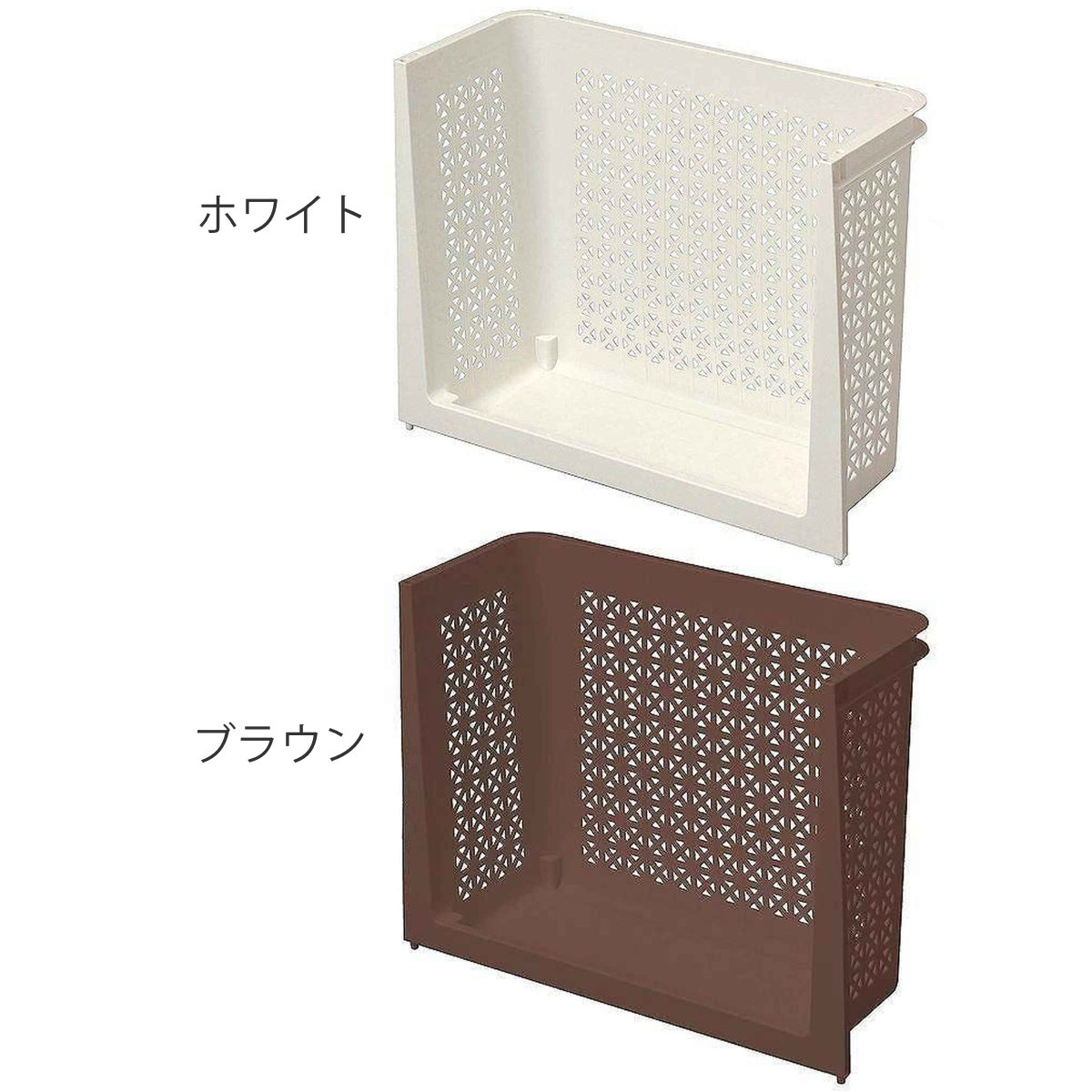 サンコープラスチック ラック 幅46×奥行19×高さ33cm ラコン 積重ね