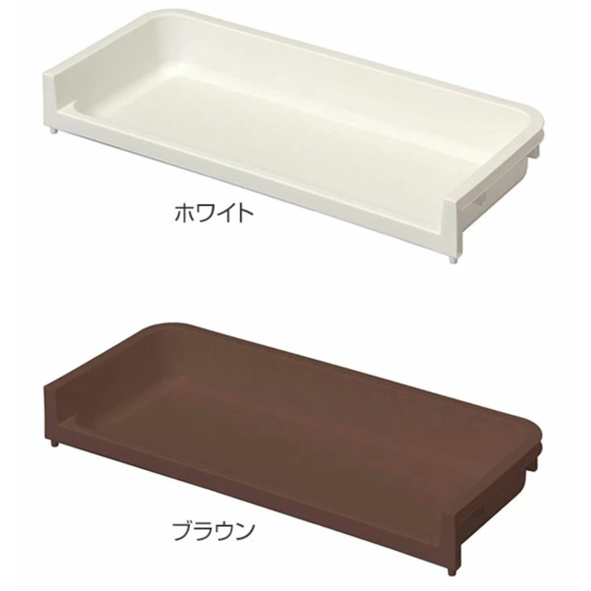 サンコープラスチック トレー 幅46×奥行19×高さ6cm ラコン トレイ