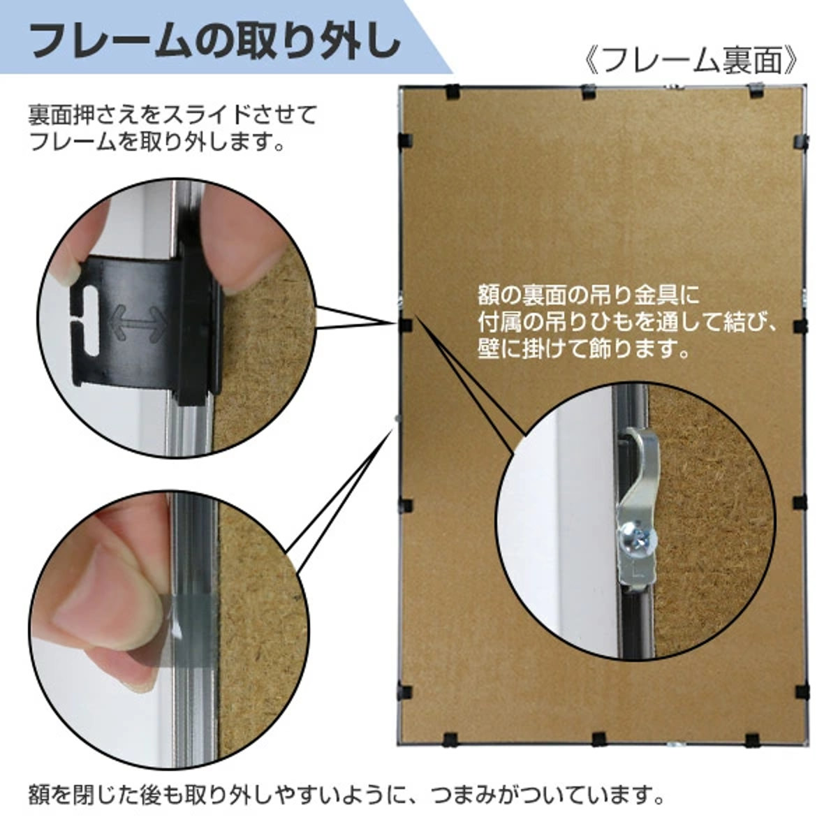 ユニフォーム 収納 ユニフォーム額 L111 S-GY MSサイズ