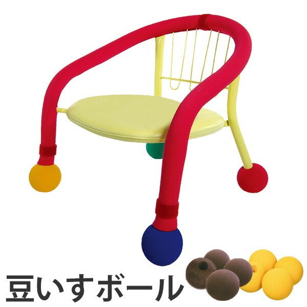 sanrio（サンリオ） 豆イス パイプイス ハローキティ ドット