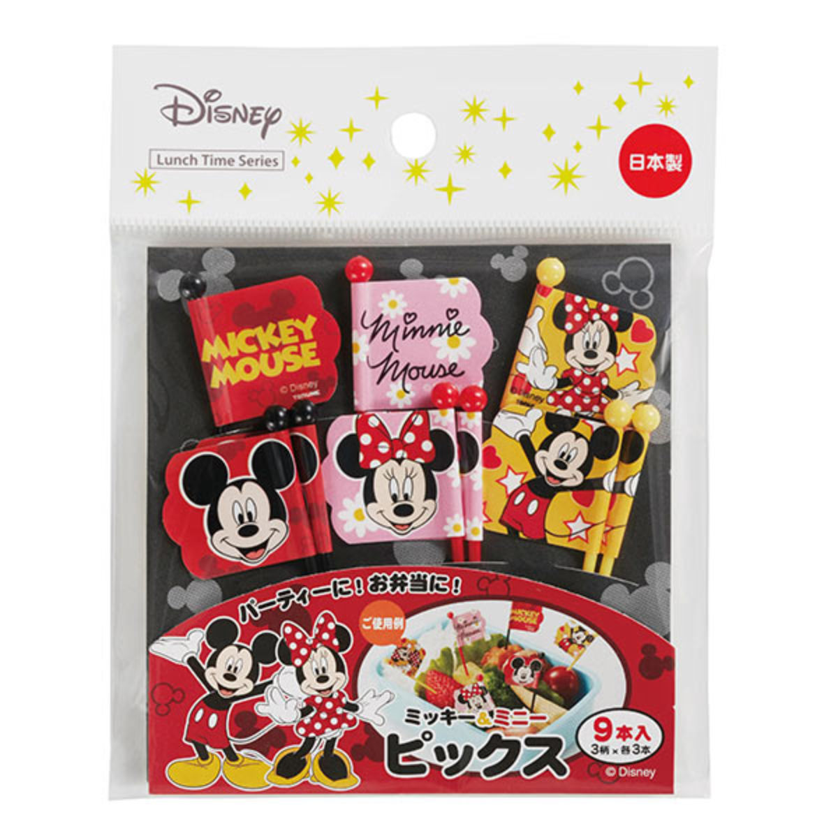 Disney（ディズニー） ピック ミッキー＆ミニー キャラクター 9本入り