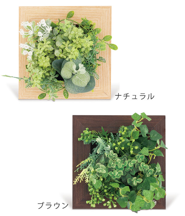 人工観葉植物 PRERIE ARTIFICIA...の詳細画像2