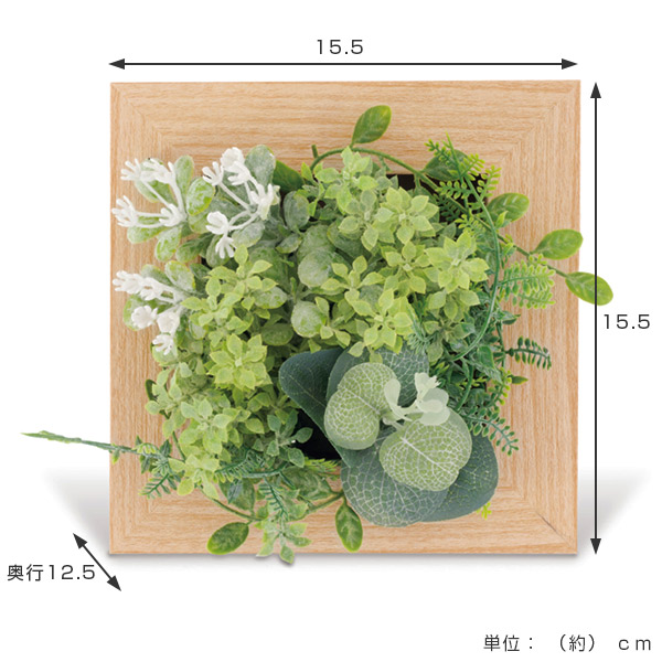 人工観葉植物 PRERIE ARTIFICIA...の詳細画像3