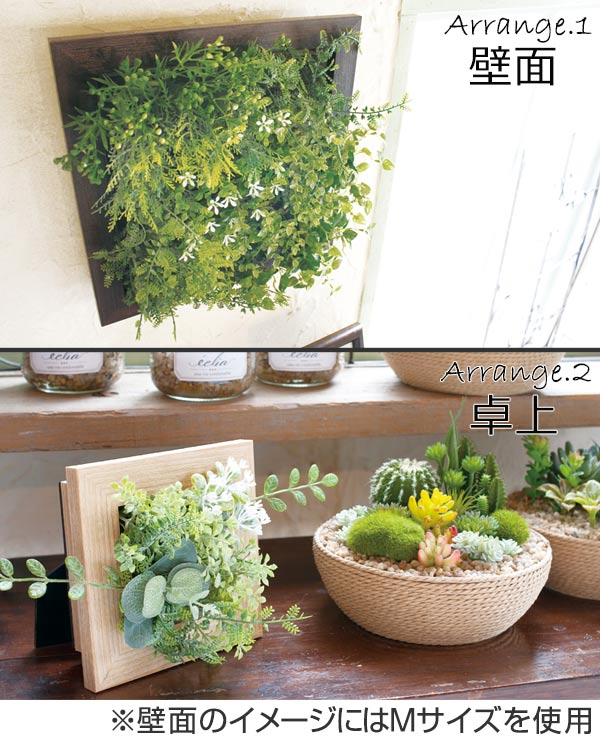 人工観葉植物 PRERIE ARTIFICIA...の詳細画像5