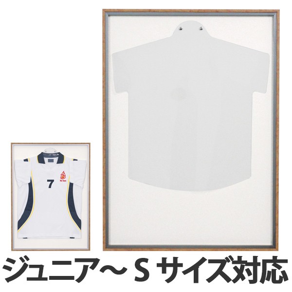 □在庫限り・入荷なし□ ユニフォーム額 L123 ホワイト MSサイズ