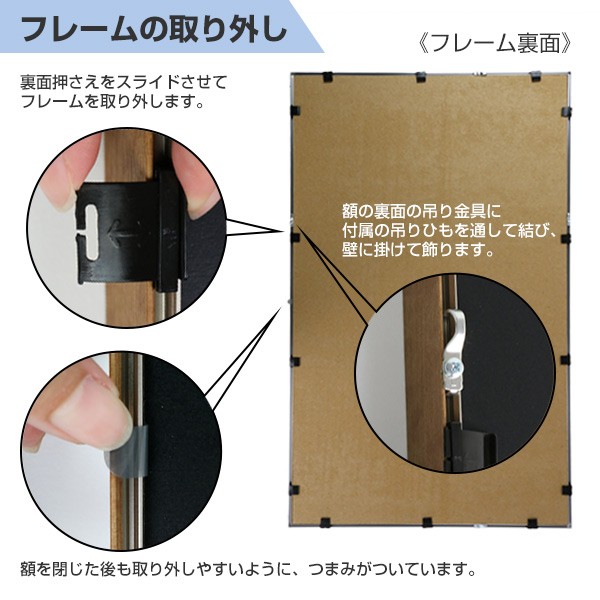 □在庫限り・入荷なし□ ユニフォーム額 L123 ホワイト MSサイズ