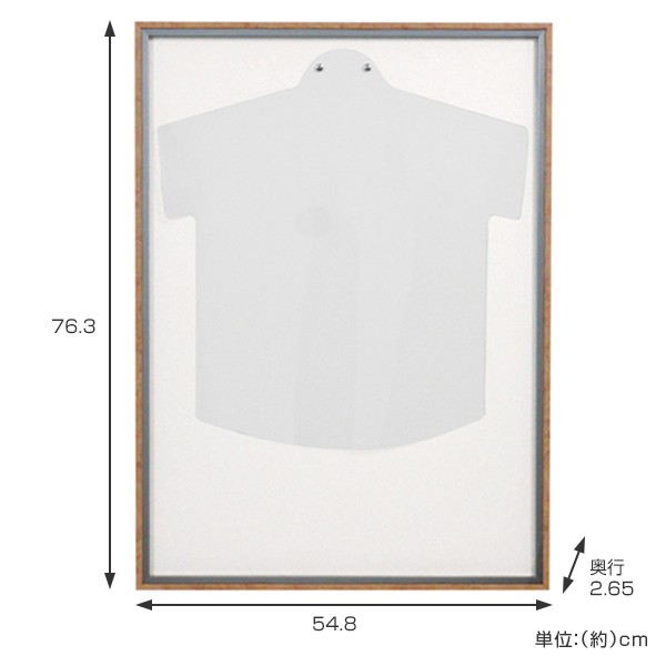 □在庫限り・入荷なし□ ユニフォーム額 L123 ホワイト MSサイズ