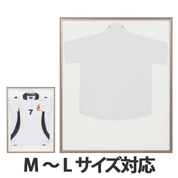 □在庫限り・入荷なし□ ユニフォーム額 L123 ホワイト MSサイズ