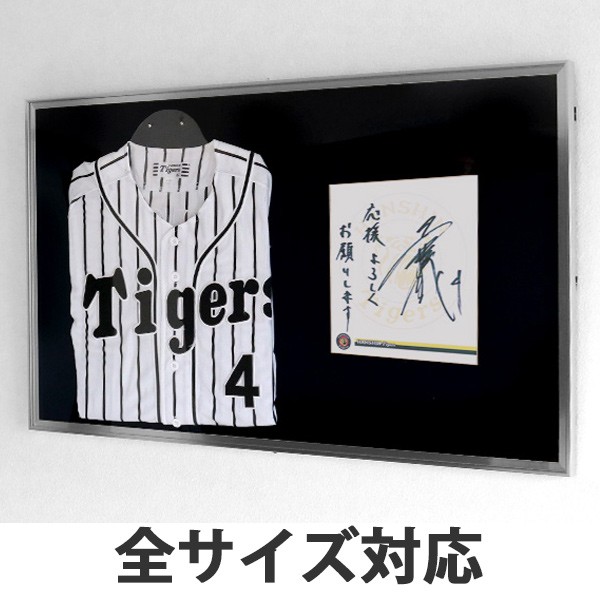 週末限定セール！！！ユニフォーム　額縁 289324-2.jpg