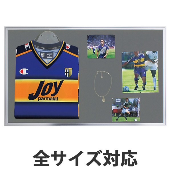 □在庫限り・入荷なし□ ユニフォーム額 L109 S グレー Wサイズ