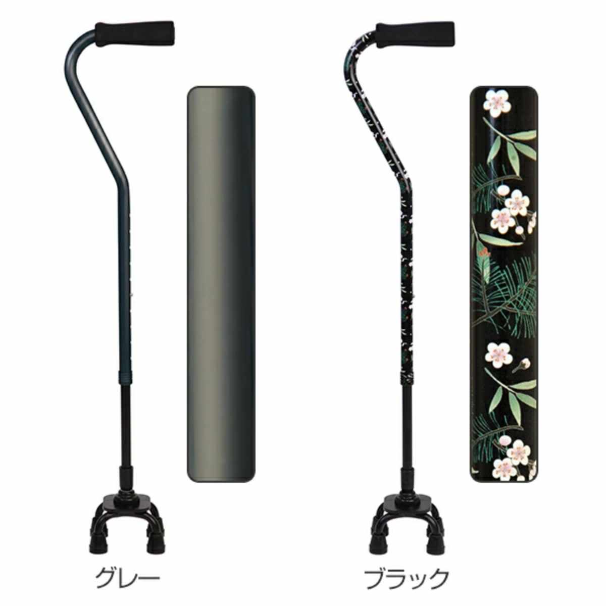 幸和製作所 杖 4点 自立式 ステッキ 可動式 アルミ製 伸縮 非課税