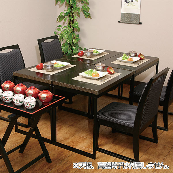 御膳 萬高脚膳 高脚 座卓 和座 テーブル 業務用 （ 和食 旅館 膳 お膳