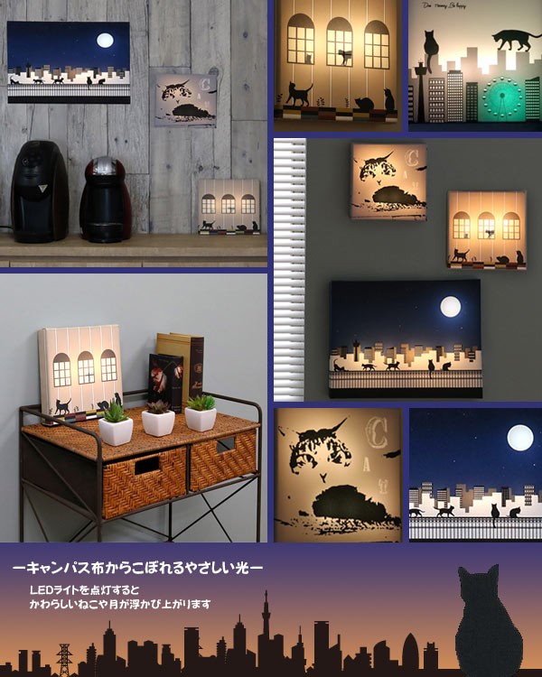 ネコアート001 289723-1.jpg