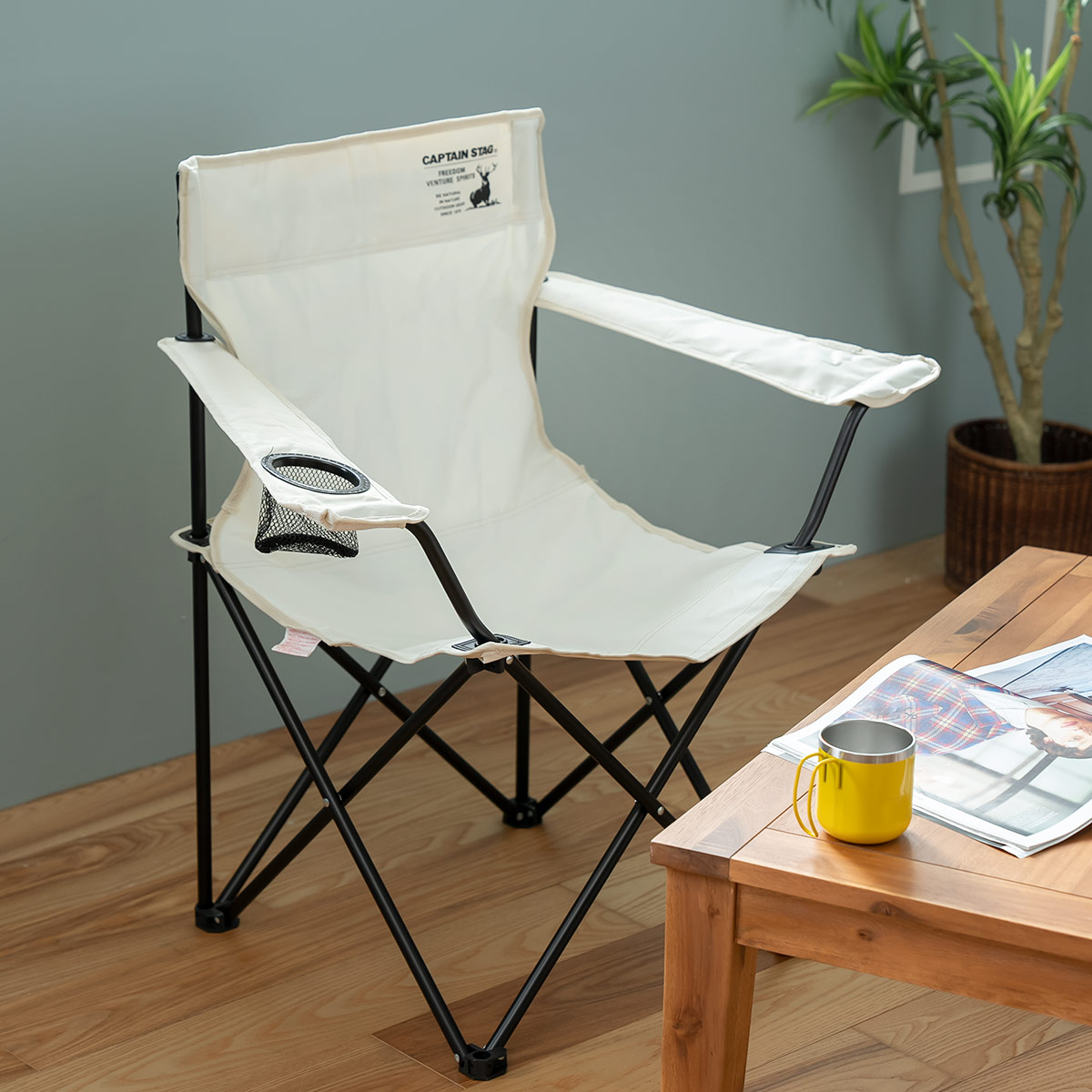 CAPTAIN STAG（キャプテンスタッグ） 折りたたみチェア ラウンジチェア