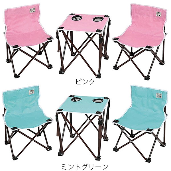 MARVEL - マーベル　コンパクト　テーブルチェアセット Amazon | キャプテンスタッグ(CAPTAIN STAG) キャンプ用品 椅子