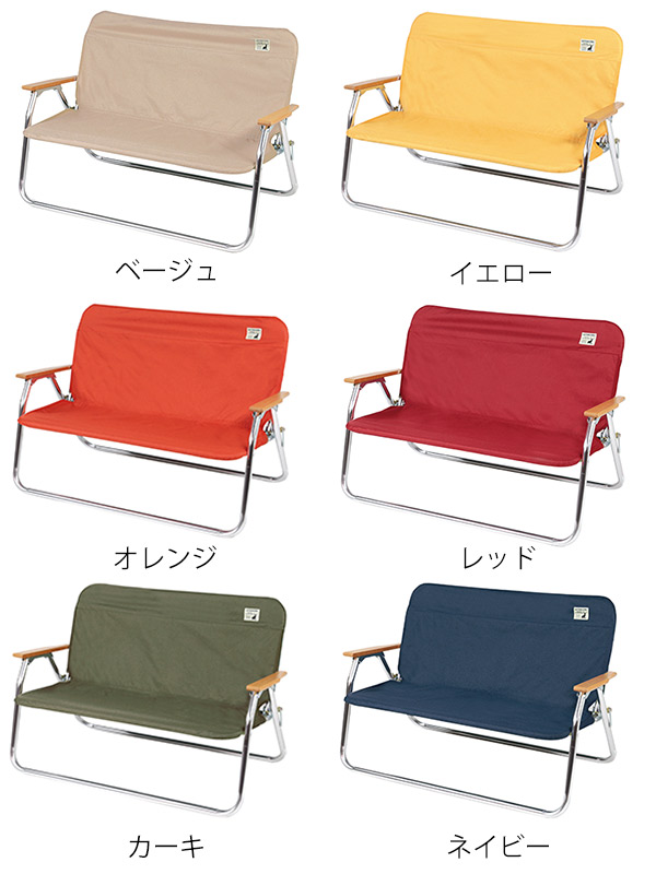 CAPTAIN STAG（キャプテンスタッグ） アルミ背付ベンチ用 着せかえ