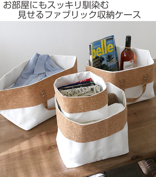 専用　布バスケット Gudee グディ 折りたたみ 収納バスケット ストレージボックス