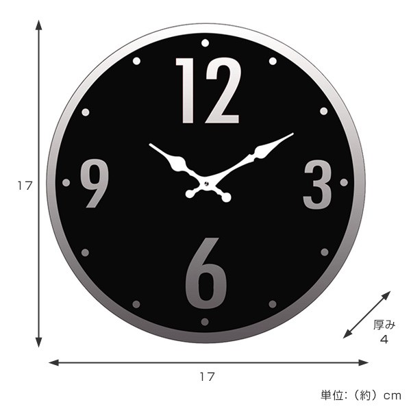 掛け時計 置き時計 卓上ガラス時計 ROUND 17cm Simple シンプル1