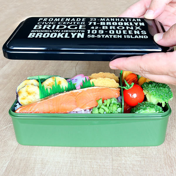 スケーター お弁当箱 1段 870ml おかずのっけ弁当箱 ブルックリン