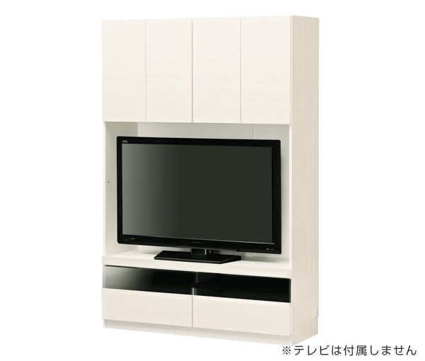 テレビ台ユニット 幅120cm 壁面収納 日本製 ポルターレ （ 壁面キャビネット 棚 ラック テレビ台 収納 リビング収納 ） : 289810 :  リビングート ヤフー店 - 通販 - Yahoo!ショッピング