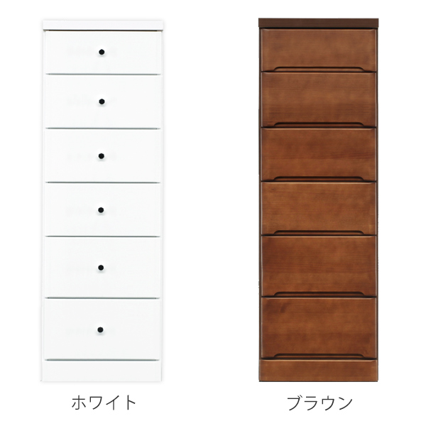 引き出し昭和レトロ　スリムチェスト 隙間収納　タンス 整理棚　10段　ホワイト スリムチェスト 6段 すき間収納 引き出し 木製 幅40cm （ タンス