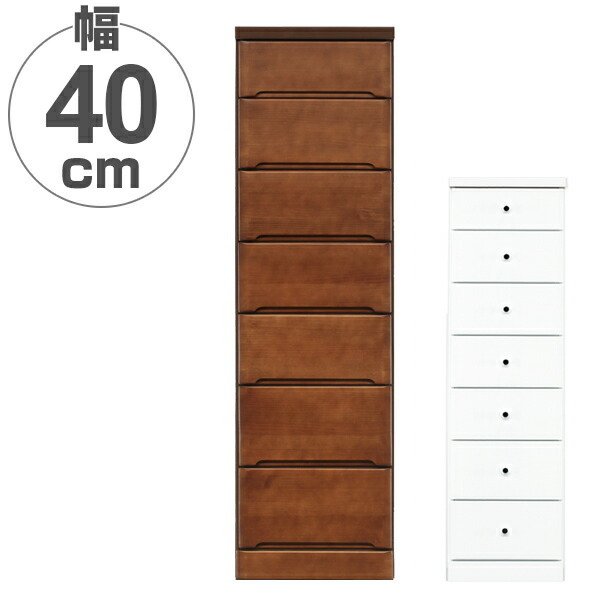 木製 6段 引き出し 289936.jpg